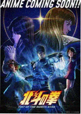 傲娇学园日常